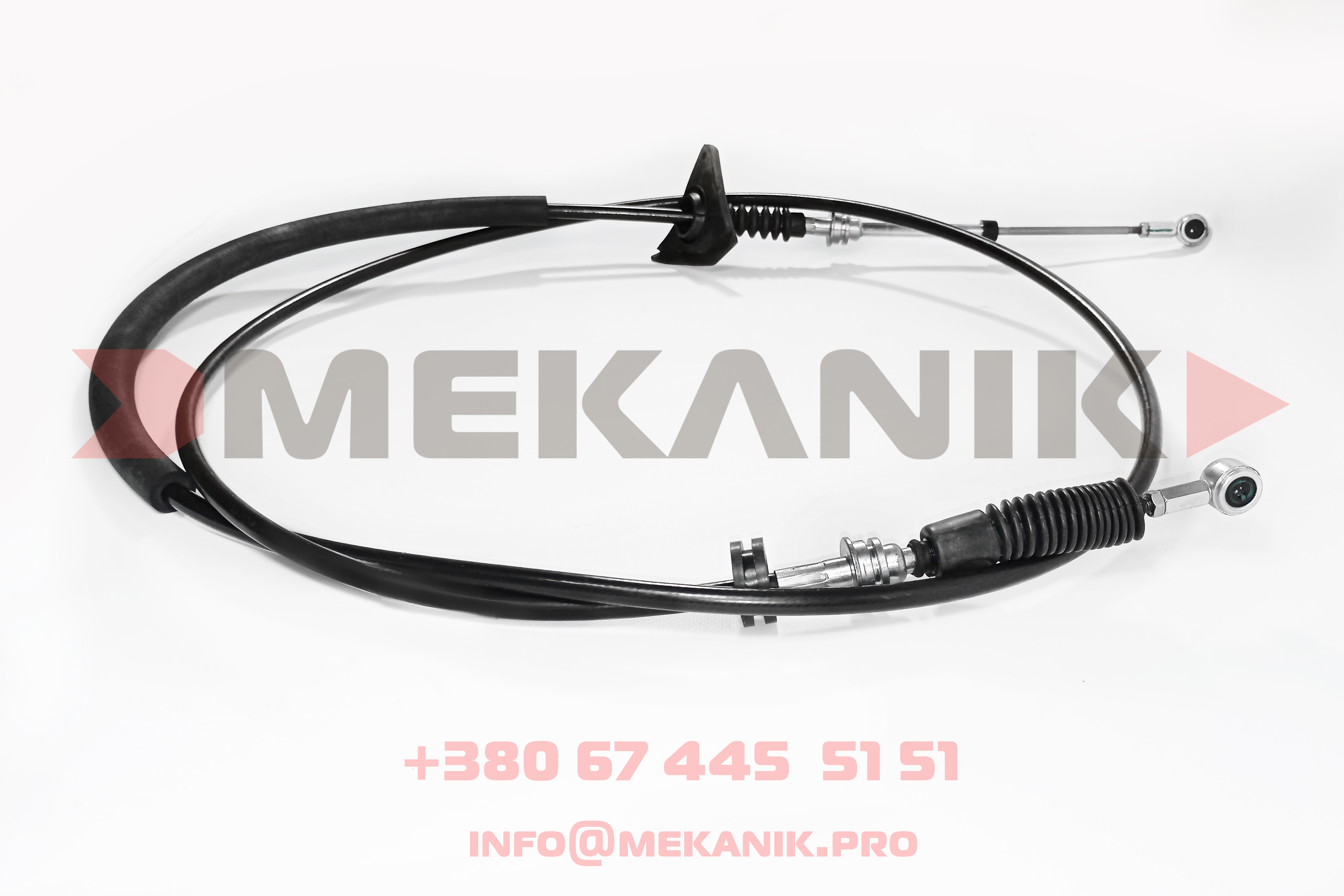 MKA 7220781 MEKANIK